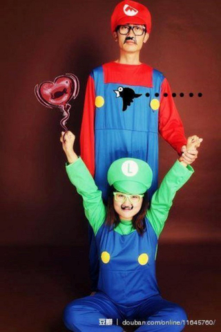 Illustration for article titled From Cute to Awkwardly Hilarious, These are China's Matching Couples